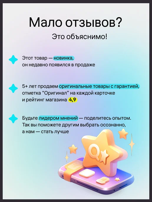 Machenike Ноутбук игровой S15 Pulsar S, i5-12450H 512ГБ 16ГБ, RTX 4050, 512 ГБ, 16 ГБ, фото 2