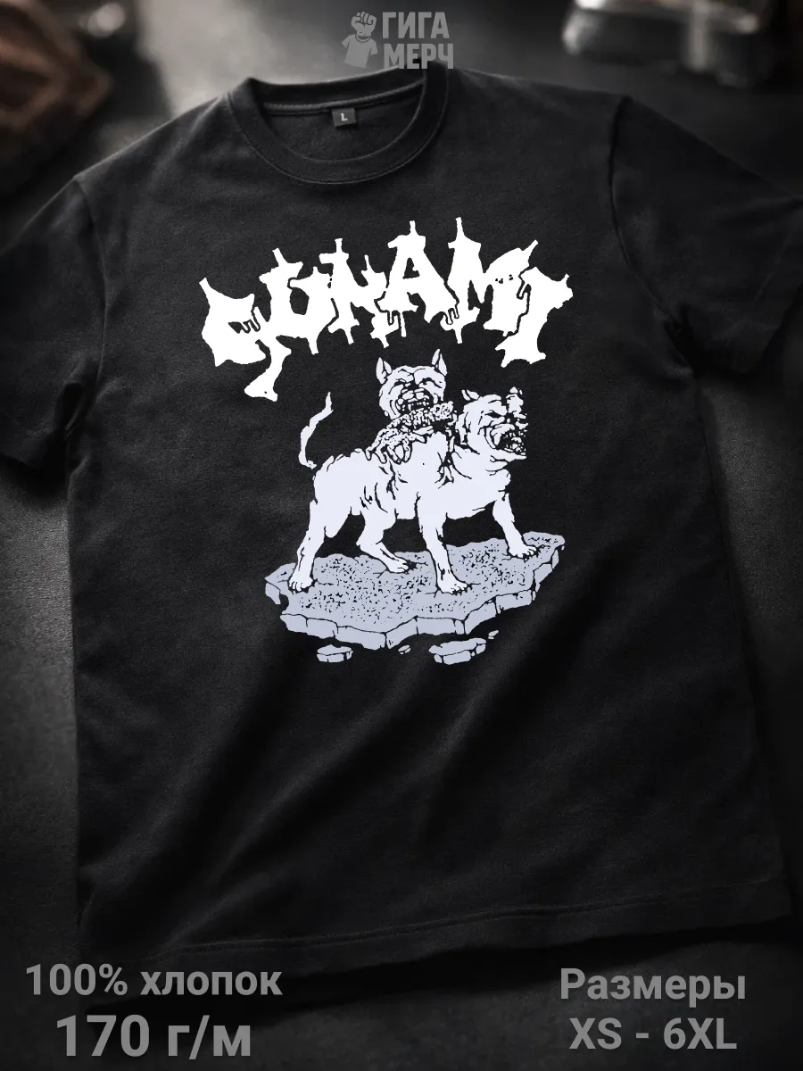 Футболка Sunami