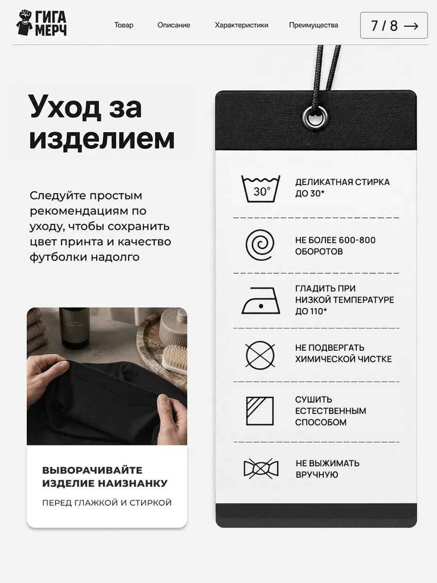 Футболка Александр в стиле метал