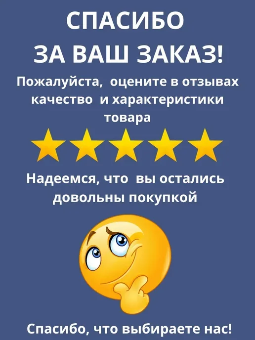 БЗ1 * Клей универсальный B-7000 прозрачный для ремонта, b, 50 мл, фото 6