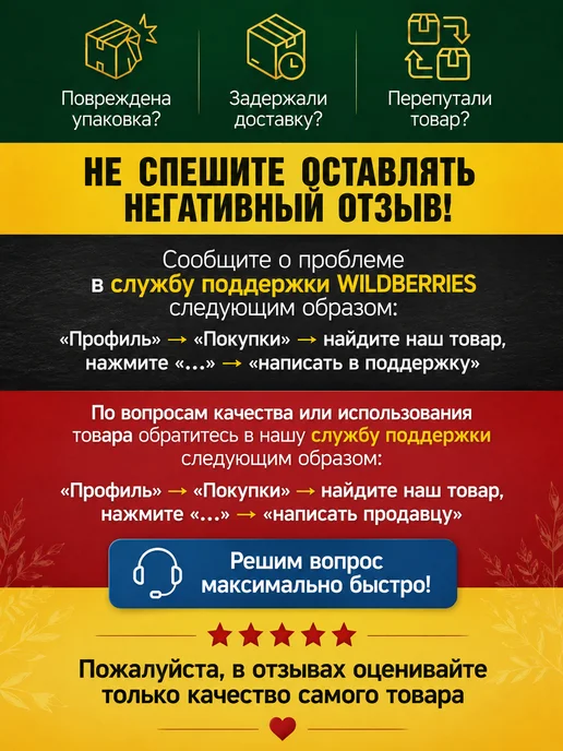 рис кубанский круглый, вариант, фото 7