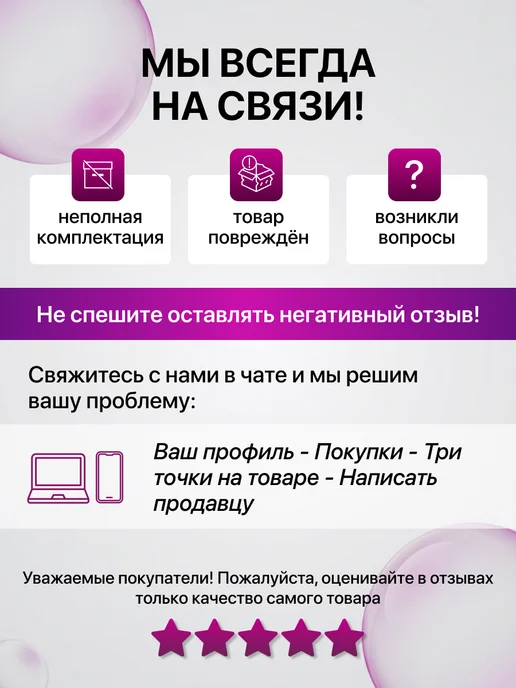 Здороведа Суп гороховый постный "Здороведа" 250г, 250 г, фото 7