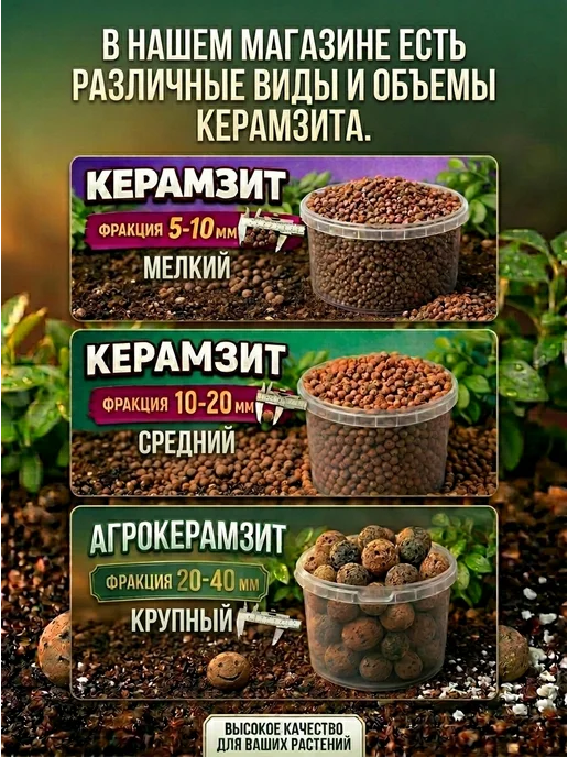 Перлит 10л для растений и рассады, 10 л, фото 4