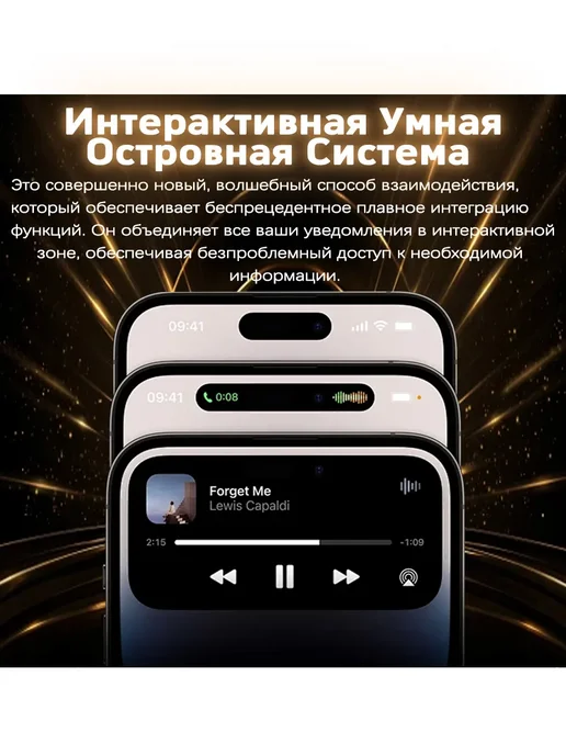 Смартфон Pro Max 000001 12/512 ГБ, черный, фото 7
