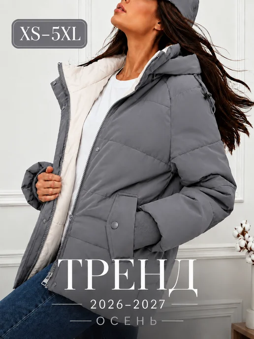 курт-жен-ЧБ-графит