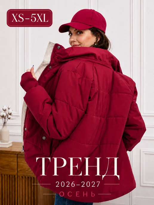 курт-жен-ЧБ-красный