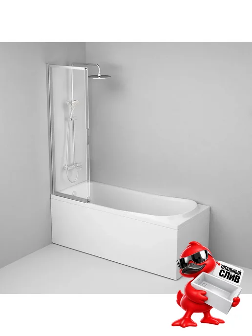 AM.PM Шторка на ванну стеклянная Wish 100х150, 100x150