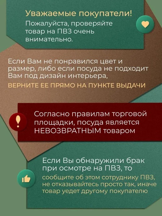 lenardi Набор из 2 баночек с ложками на подставке, вариант, фото 7