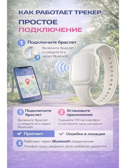 hoco. GPS Трекер браслет E91E kids, серый, фото 4