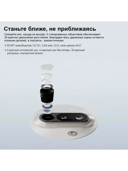 Смартфон Nothing Phone 3A 12/256 ГБ, синий, фото 6