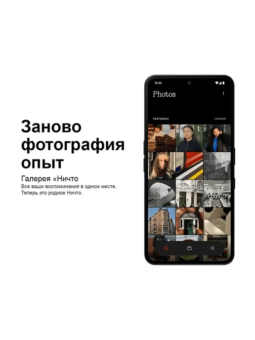 Смартфон Nothing Phone 3A 12/256 ГБ, синий, фото 7
