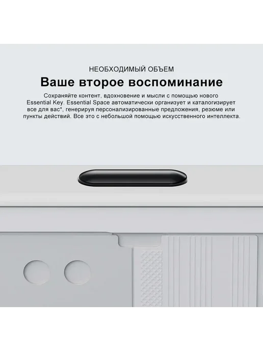 Смартфон Nothing Phone 3A 12/256 ГБ, синий, фото 8