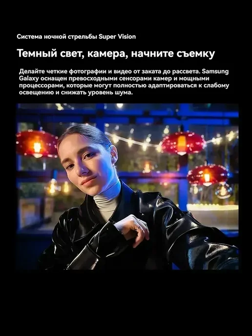 Смартфон Samsung S23 Ultra 12/256 ГБ, фиолетовый, фото 8