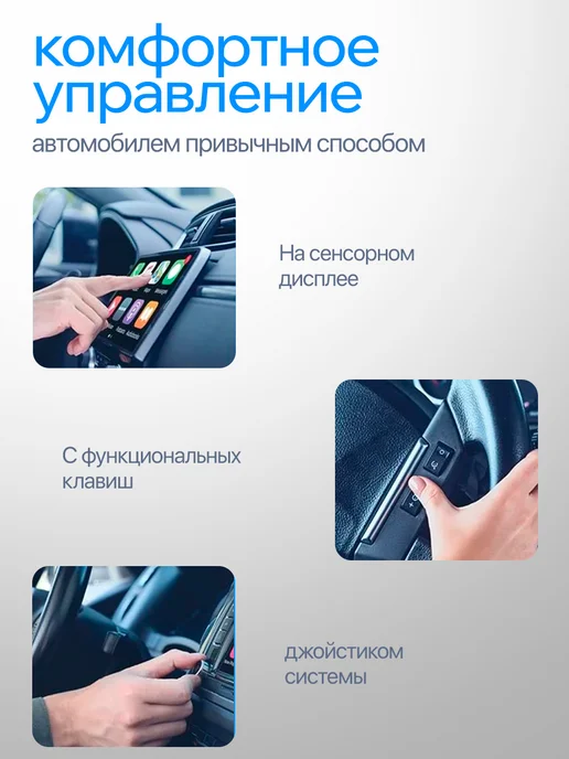 ABgoods Беспроводной адаптер 2в1 Carplay Android auto 3.1, 3.1, фото 5