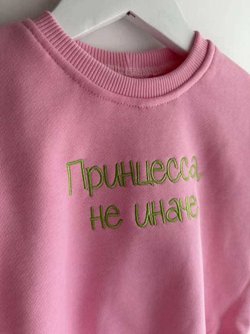 ИЗЮМИНА Свитшот для малышей, зеленый
