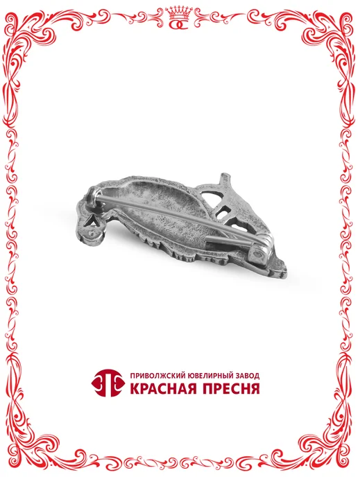 Красная Пресня Серебряная брошь Ворон с круглым фианитом в клюве Б13817748, серебристый, фото 2