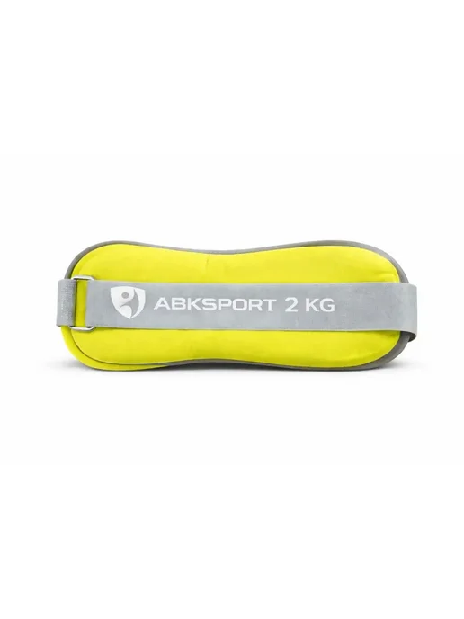 Утяжелители для ног и рук AERO FIT 2кг + 2кг, 2 кг, 2 кг