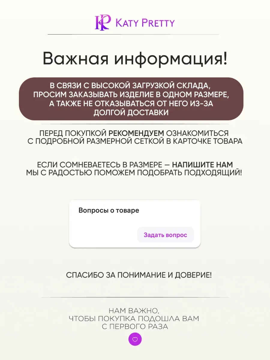 Светло-коричневая шуба искусственная зимняя экошуба с капюшоном
