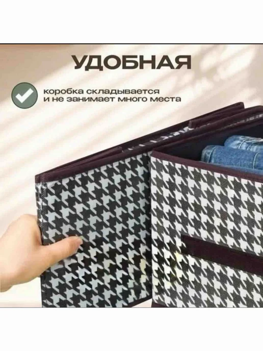 все для дома Органайзер для хранения, вариант, фото 4