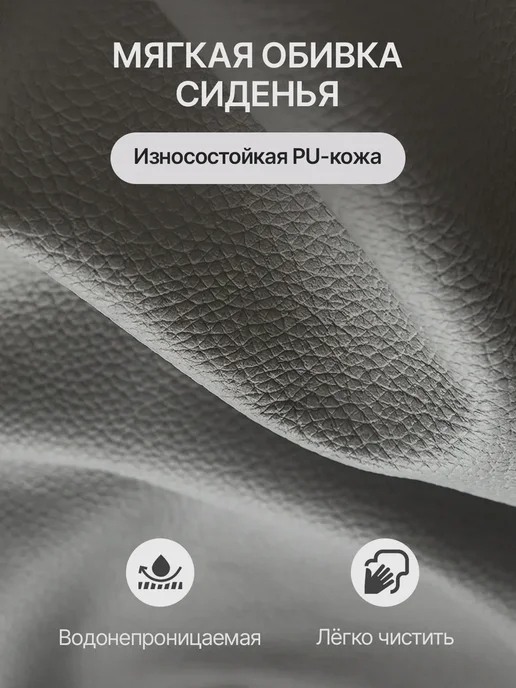 табурет садовый мягкий пластиковый. серый.2 штуки альфа-2, серый, фото 5