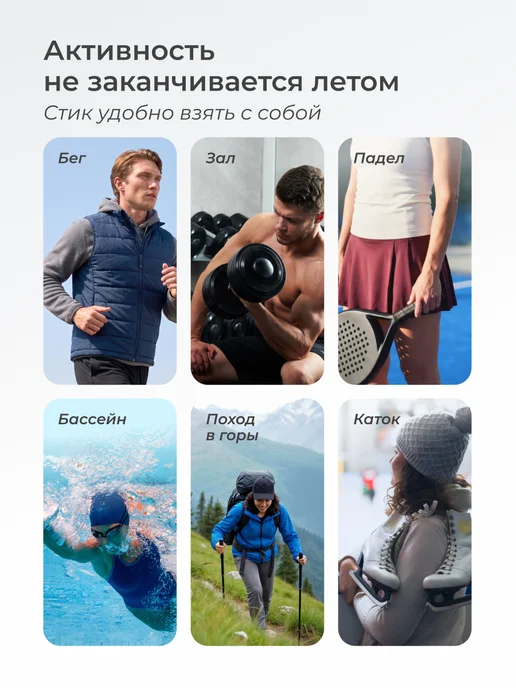 LeafToGo Изотоник спортивный порошок в саше, электролиты, 20 порций, в саше 20, фото 5