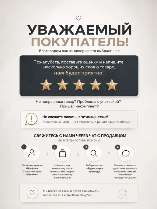 Опрыскиватель аккумуляторный садовый 5 л, 5 л, фото 8