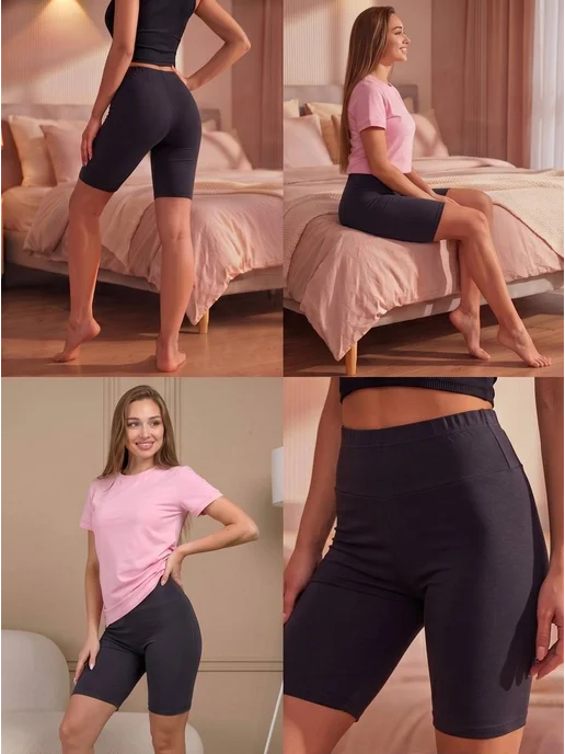 StreamLove Велосипедки спортивные хлопок домашние больших размеров, серый, фото 7