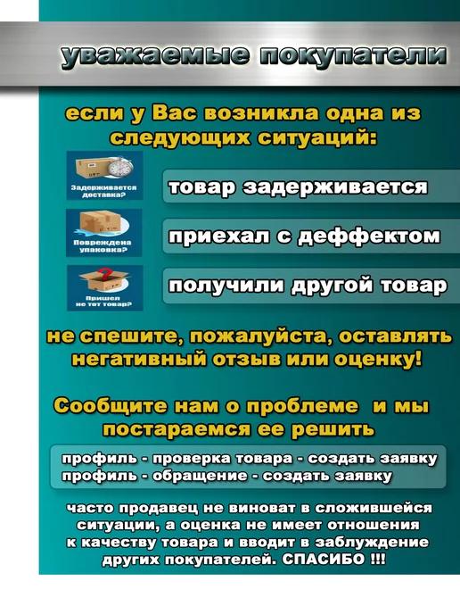 FERRUM Отвод дымохода d-150 мм (90 °), вариант, фото 8