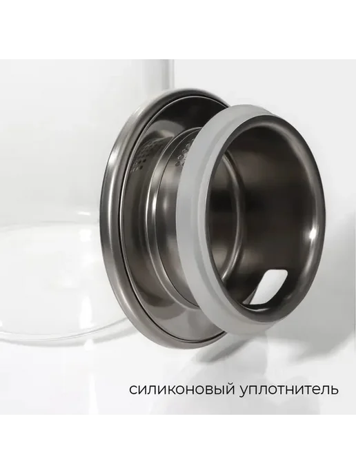 Стеклянный графин с металлизированной крышкой, белый, фото 3