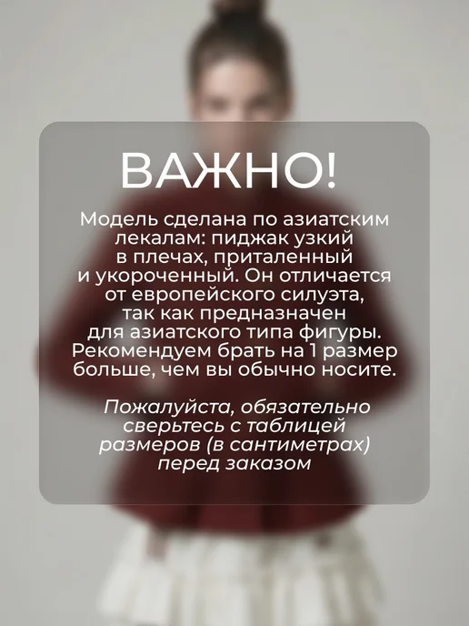Нет бренда Жакет Adidas Chinese женский черный, красный, фото 3