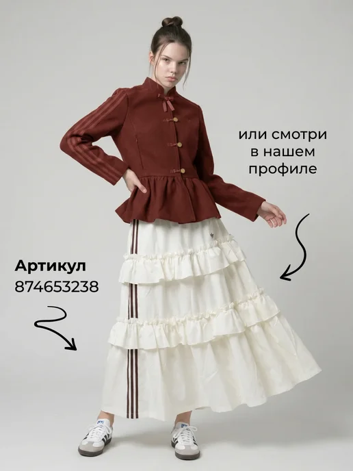Нет бренда Жакет Adidas Chinese женский черный, красный, фото 7