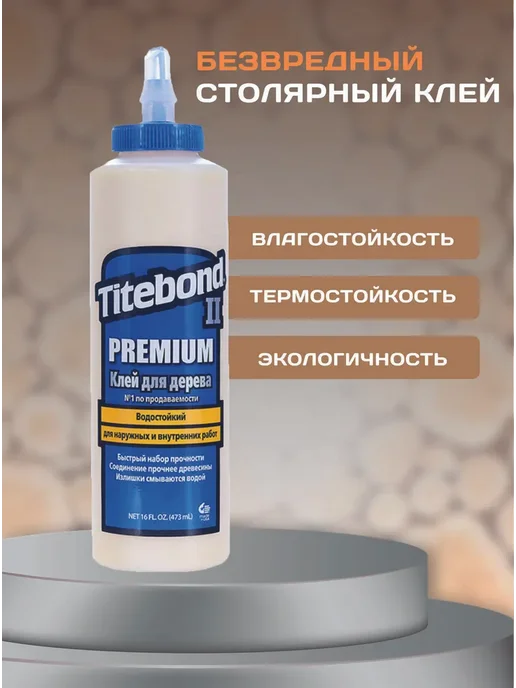 МожМастер Панно из можжевельника "Дельфин-малыш", 50*32 см, 50x32 см, фото 5