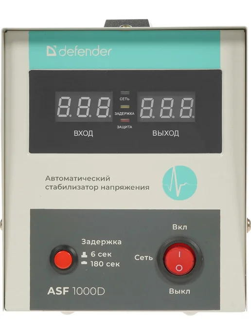 DEFENDER Стабилизатор напряжения ASF 1000D (99035), серый, серый