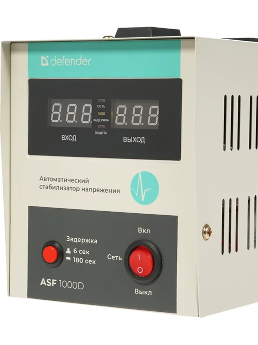 DEFENDER Стабилизатор напряжения ASF 1000D (99035), серый, серый, фото 5