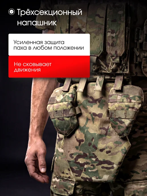Бронежилет тактический, зеленый, фото 5