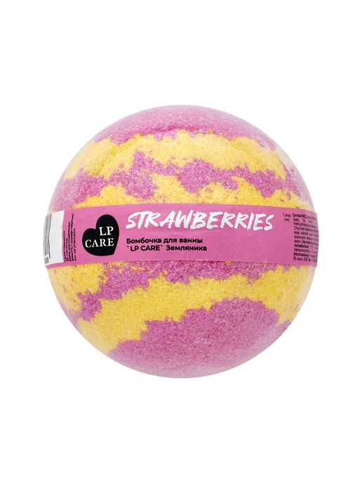 LP CARE Бомбочка для ванны `LP CARE` Земляника 120 г, 120 г