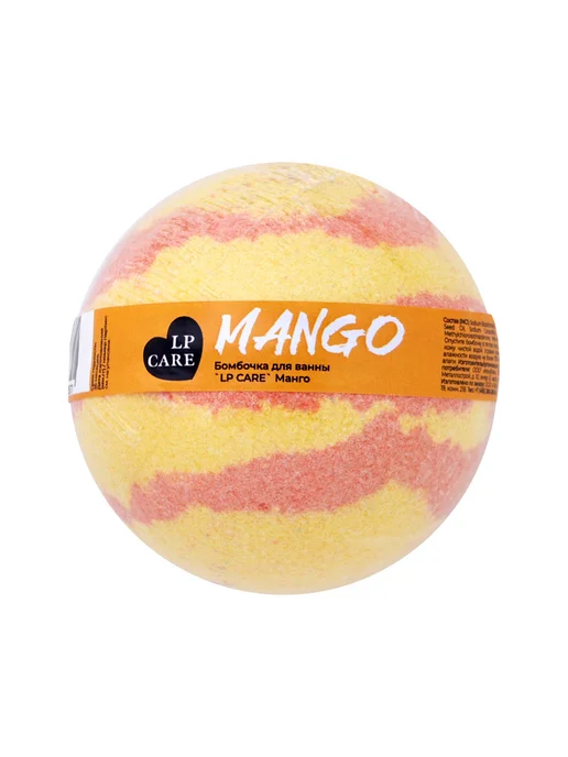 LP CARE Бомбочка для ванны `LP CARE` Манго 120 г, 120 г