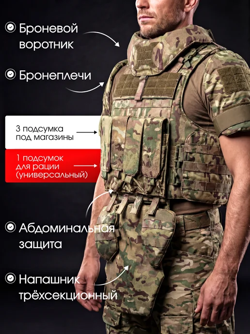 Бронежилет тактический, зеленый, фото 2