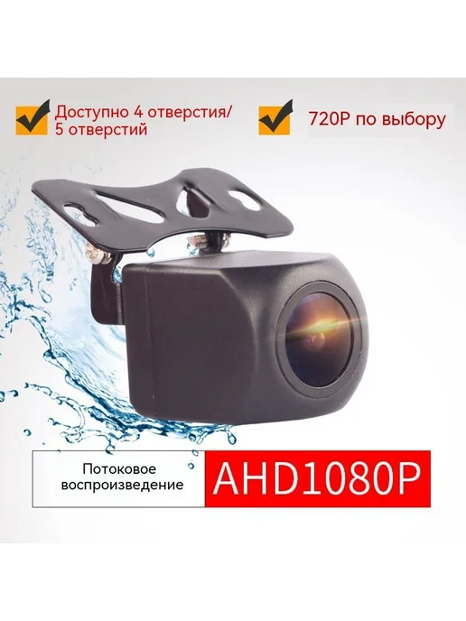 Регистратор По умолчанию, вариант, фото 8