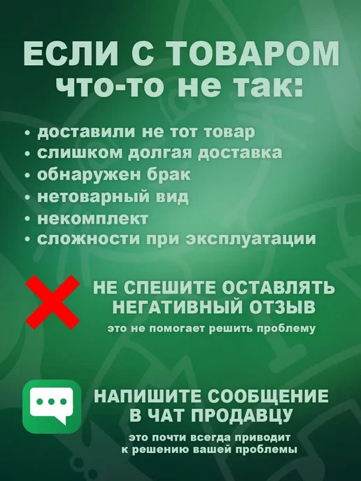 Пчелодар Таблетки для лечения почек собак и кошек Нефрокет дог 30 т, вариант, фото 3