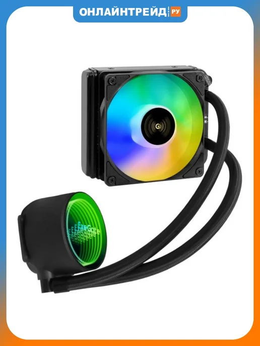 EXEGATE Комплект водяного охлаждения BlackWater-120V3.PWM.ARGB, черный