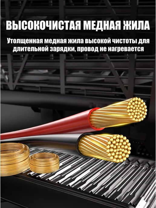 Foxsur Зарядное устройство для аккумулятора автомобиля 12 вольт, желтый, фото 8
