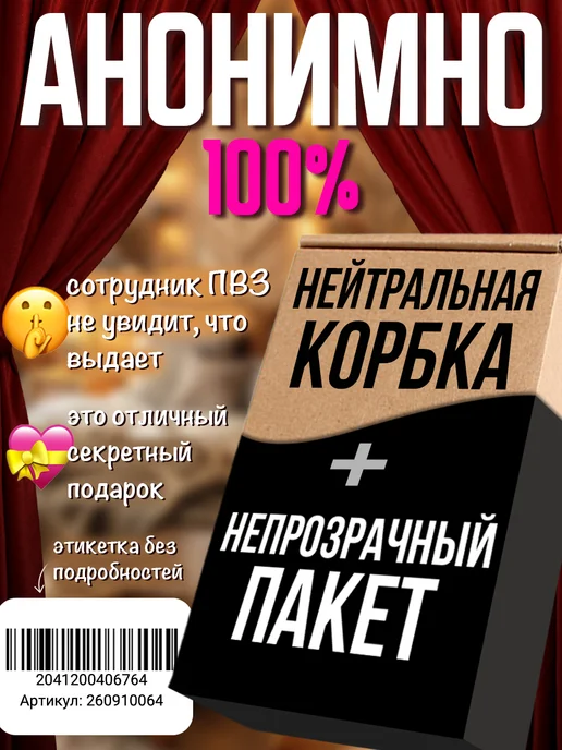 Мисиписи Огромный дилдо резиновый член бдсм пенис большой фалос писюн, белый, фото 7