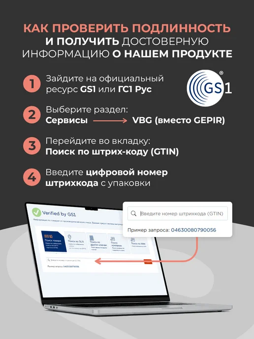 Сухой корм Sauvage Solutions Супер-Премиум для собак, телятина, 0,6 кг, фото 8