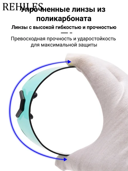 Очки спортивные поляризационные для бега велосипеда, серый, фото 8