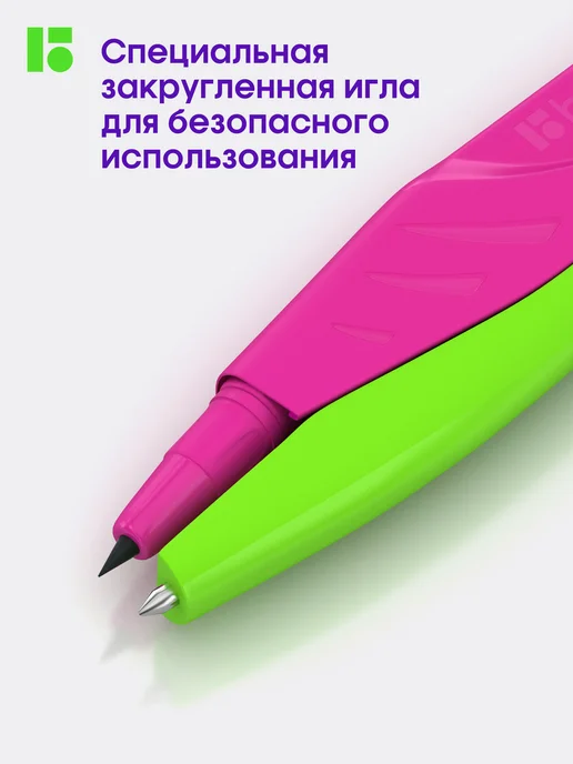Berlingo Циркуль школьный для черчения, готовальня 2 предмета, вариант, фото 3