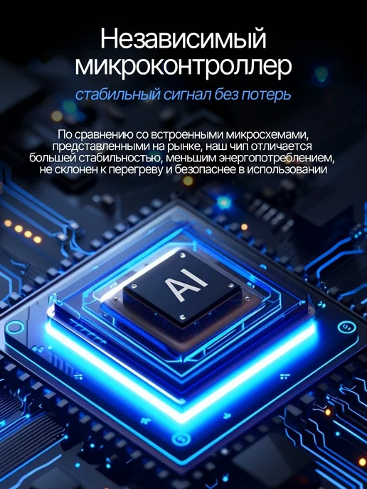 ABgoods Беспроводной адаптер 2в1 Carplay Android auto 3.1, 3.1.1, фото 3