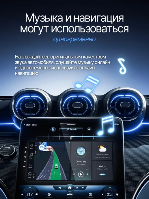 ABgoods Беспроводной адаптер 2в1 Carplay Android auto 3.1, 3.1.1, фото 4