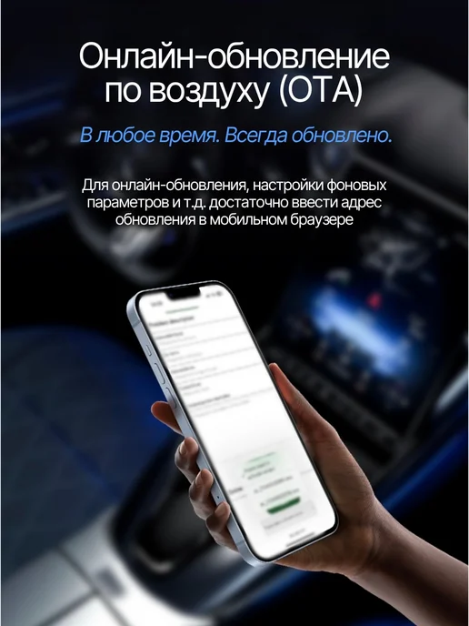 ABgoods Беспроводной адаптер 2в1 Carplay Android auto 3.1, 3.1.1, фото 8