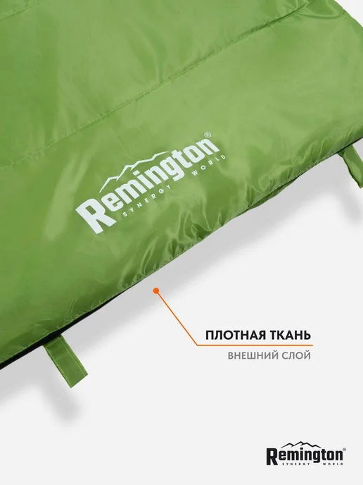 REMINGTON synergy world Спальный мешок Remington Comfortable 100 Green, зеленый, фото 5
